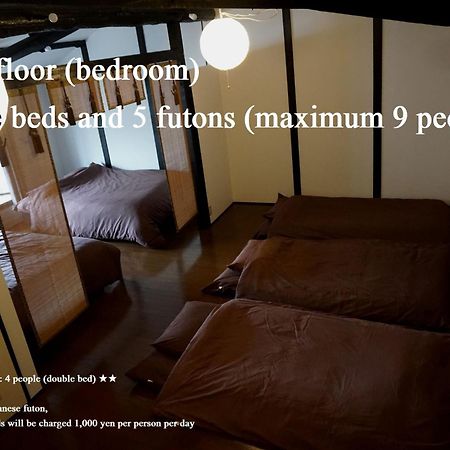 Chelsea24 Aparthotel Kyoto Luaran gambar