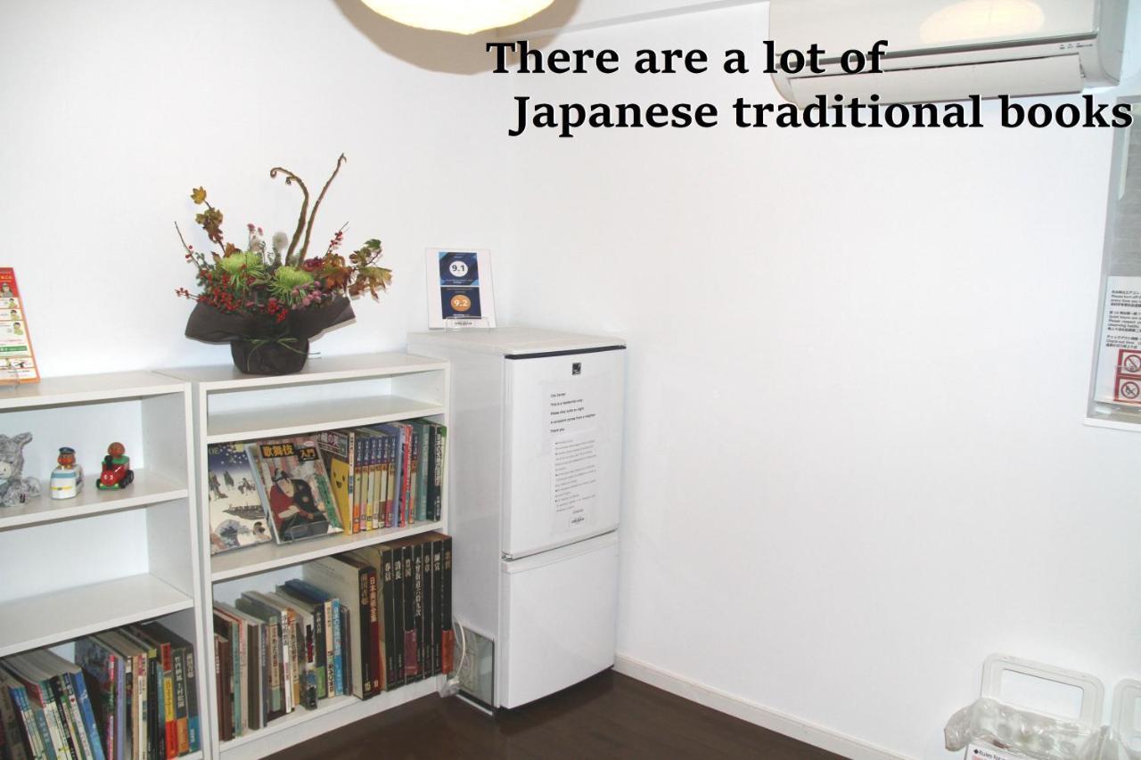 Chelsea24 Aparthotel Kyoto Luaran gambar